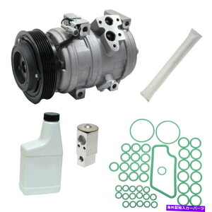 clutch kit A/CRvbT[Lbg-SR5AENGR[hF2UZ-FEA4hAUACtBbg04-05 Tundra 4.7L-V8 A/C Compressor Kit-SR5, Eng Code: 2UZ-FE, 4 Door UAC fits 04-05 Tundra 4.7L-V8