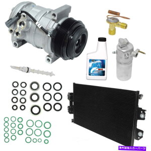clutch kit A/CRvbT[Lbgx[XAVINFLAfB[[AENGR[hFLGHA^[{UAC KT 4771A A/C Compressor Kit-Base, VIN: L, DIESEL, Eng Code: LGH, Turbo UAC KT 4771A