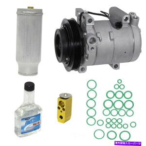 clutch kit v~AA CRvbT[ƃR|[lgLbgRvbT[LbgUAC KT 1686 Premium A C Compressor & Component Kit-Compressor Replacement Kit UAC KT 1686