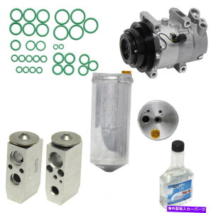 clutch kit v~AA CRvbT[ƃR|[lgLbgRvbT[LbgUAC KT 1847 Premium A C Compressor & Component Kit-Compressor Replacement Kit UAC KT 1847