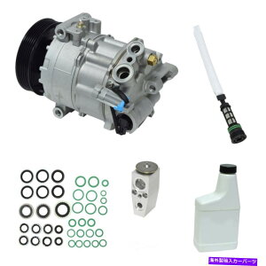 clutch kit A/CRvbT[LbgCXAVINFCAENGR[hFLAFAMFItBbg2010rCbNAA2.4L-L4 A/C Compressor Kit-CX, VIN: C, Eng Code: LAF, MFI fits 2010 Buick Allure 2.4L-L4