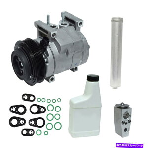clutch kit A/C Compressor Kit-SxtAVinFGAFlexADoHCAEng CodeFERBAMFIAElectronic UAC A/C Compressor Kit-SXT, VIN: G, FLEX, DOHC, Eng Code: ERB, MFI, Electronic UAC