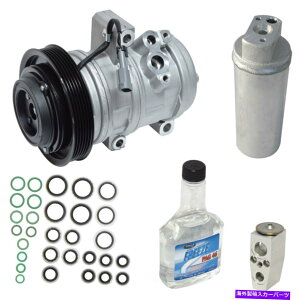 clutch kit A/C Compressor Kit-WTAVINF9ADOHCAMFIAdqUAC KT 4069 A/C Compressor Kit-WT, VIN: 9, DOHC, MFI, Electronic UAC KT 4069
