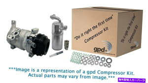 clutch kit A/C Compressor-New Kit Global 9614807 FITS 2007 GMC Yukon XL 1500 5.3L-V8 A/C Compressor-New Kit Global 9614807 fits 2007 GMC Yukon XL 1500 5.3L-V8�y���s�A���i�z