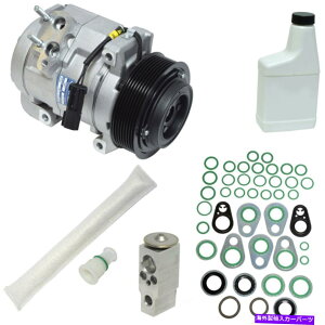 clutch kit UAC KT 4909 A CRvbT[ƃR|[lgLbg - RvbT[LbgVIN L UAC KT 4909 A C Compressor and Component Kit - Compressor Replacement Kit VIN L