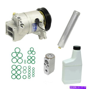 clutch kit A/CRvbT[Lbg-SAENGR[hFVQ35DE UAC FITS 05-06 NISSAN ALTIMA 3.5L-V6 A/C Compressor Kit-S, Eng Code: VQ35DE UAC fits 05-06 Nissan Altima 3.5L-V6