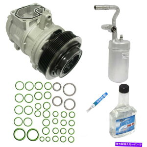 clutch kit cRvbT[ƃR|[lgLbgRvbT[LbgUACtBbg1989}[NVII A C Compressor & Component Kit-Compressor Replacement Kit UAC fits 1989 Mark VII