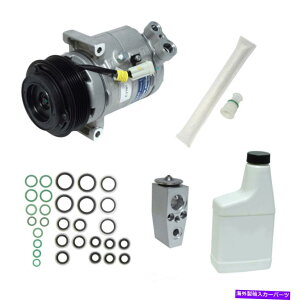 clutch kit A/CRvbT[LbgLTADOHCAENGR[hFLLTAMPIANatural Fits 12-14 Camaro 3.6L A/C Compressor Kit-LT, DOHC, Eng Code: LLT, MPI, Natural fits 12-14 Camaro 3.6L