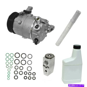 clutch kit A/CRvbT[LbgLTAVINF3AENGR[hFLFX UAC KT 5360 A/C Compressor Kit-LT, VIN: 3, Eng Code: LFX UAC KT 5360