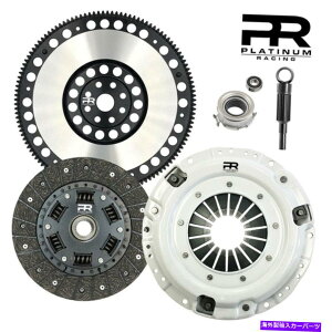 clutch kit PR�X�e�[�W2�N���b�`�L�b�g+�X�o���A�E�g�o�b�N�̂��߂�Chromoly�t���C�z�C�[��2000-2012 2.5L EJ253 PR Stage 2 Clutch Kit+Chromoly Flywheel For Subaru Outback 2000-2012 2.5L EJ253