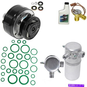 clutch kit A/CRvbT[LbgBFNAKXATBIAdqUAC KT 2391 FITS 1989 GMC R2500 A/C Compressor Kit-VIN: N, GAS, TBI, Electronic UAC KT 2391 fits 1989 GMC R2500