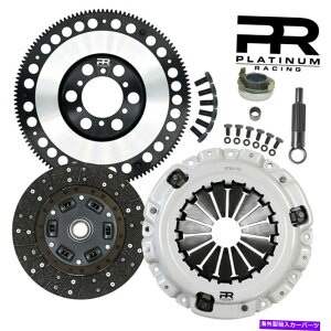clutch kit PRXe[W2Nb`Lbg+NCgdʃ}c_RX8 RX-8 6 PR Stage 2 Clutch Kit+Chromoly Light Weight Flywheel For Mazda RX8 RX-8 6-Speed