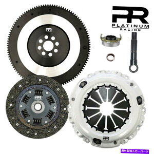 clutch kit PRXe[W2X|[cNb`Lbg+13.5 lbs Lite-Flyeel for Honda Civic 2006-15 1.8L PR Stage 2 Sport Clutch Kit+13.5 LBS Lite-Flywheel For Honda Civic 2006-15 1.8L