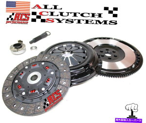clutch kit �X�e�[�W2�N���b�`�L�b�g+�N�������[���[�X�t���C�z�C�[��92-00�z���_�V�r�b�N1.5L 1.6L SOHC STAGE 2 CLUTCH KIT+CHROMOLY RACE FLYWHEEL 92-00 HONDA CIVIC 1.5L 1.6L SOHC�y���s�A���i�z