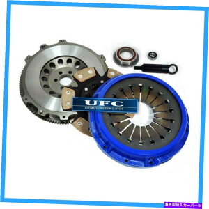 clutch kit UFCXe[W1Nb`Lbg+N[tCzC[87-92g^X[v^[{3.0L 7MGTE UFC STAGE 1 CLUTCH KIT+CHROMOLY FLYWHEEL 87-92 TOYOTA SUPRA TURBO 3.0L 7MGTE