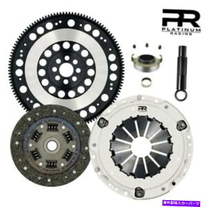 clutch kit Acura rsx Honda Civic Si DC5 K20A3 5-SPD��PR�X�e�[�W2�N���b�`�L�b�g�ƃt���C�z�C�[�� PR Stage 2 Clutch Kit and Flywheel For Acura RSX Honda Civic SI DC5 K20A3 5-Spd�y���s�A���i�z
