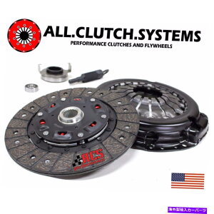clutch kit 2013-2015 SCION FRS/SUBARU BRZ GT86 2.0L FA20ACSKXe[W1Nb`Lbg ACS Mega Stage 1 Clutch Kit for 2013-2015 Scion FRS/Subaru BRZ GT86 2.0l FA20
