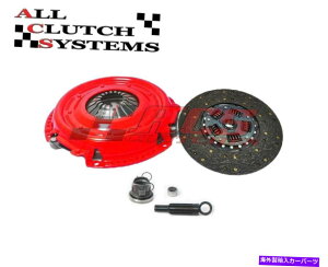 clutch kit 2001-09 Dodge Dakota 3.7L 3.9L 4.7L Mitsubishi Raider�̃X�e�[�W1�N���b�`�L�b�g STAGE 1 CLUTCH KIT FOR 2001-09 DODGE DAKOTA 3.7L 3.9L 4.7L MITSUBISHI RAIDER