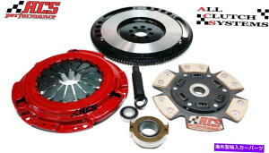 clutch kit ACSEgXe[W3Nb`Lbg+CgtCzC[z_AR[hv[h2.2L 2.3L ACS ULTRA STAGE 3 CLUTCH KIT+LIGHT FLYWHEEL HONDA ACCORD PRELUDE 2.2L 2.3L