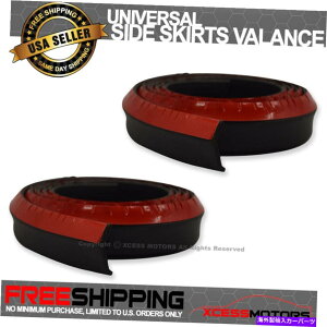 CO GAp[c 2x91C`̃_bWXJ[gAhỈdqOÕyAEẐ߂ɃCXg[ For 2X91 Inch Dodge Skirt Add-On Valence Chin Lip In Pairs EZ To Install