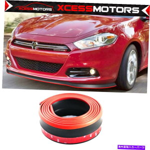 CO GAp[c tgŃ_bW100tBbgNCbNbv`EzԂgtubNCXg[ Fits Dodge 100 in Front Quick Lip Chin EZ Install Black With Red Trim