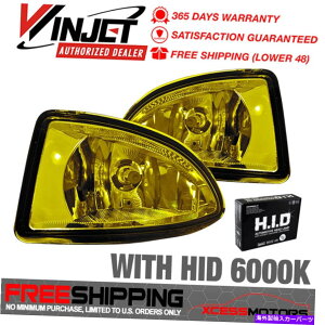 �C�O�� �G�A���p�[�c Winjet 04-05�z���_�V�r�b�N�t�H�O���C�g�����v�����C���[�L�b�g�i���F�j + HID 6000K Fits Winjet 04-05 Honda Civic Fog Lights Lamp & Wiring Kit (Yellow) + HID 6000K�y���s�A���i�z