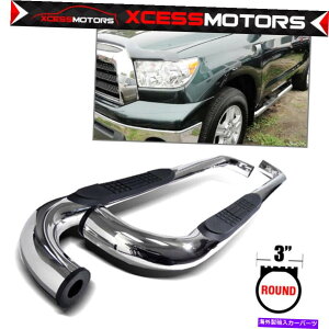 CO GAp[c K07-21 Tundra Standard Cab 3INXeX|Vo[i[to[jO{[h Fits 07-21 Tundra Standard Cab 3In Stainless Steel Silver Nerf Bar Running Board