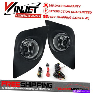 CO GAp[c tBbgEBWFbg14-15g^J[tgtHOvzXCb`Lbg - ubN /NA Fit Winjet 14-15 Toyota Corolla Front Fog Lamp Wiring Switch Kit - Black / Clear