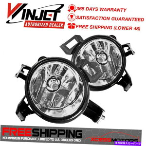 CO GAp[c 04-06winjet altima quest fogsvzLbg - NA Winjet For 04-06 Altima Quest Fogs Lamp Wiring Kit - Clear