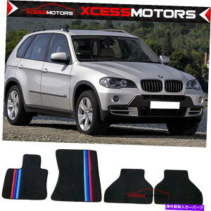 CO GAp[c tBbg07-12 BMW E70 X5 4DR OEtBbggtA}bgtgA3FXgCv Fits 07-12 BMW E70 X5 4Dr OE Fitment Floor Mats Front Rear With 3 Colors Stripes