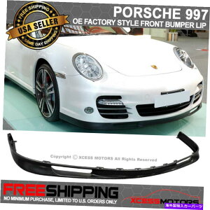 CO GAp[c tBbg07-13|VF911 997 OEX^ChPPtgop[bvX|C[ Fits 07-13 Porsche 911 997 OE Style Unpainted PP Front Bumper Lip Spoiler