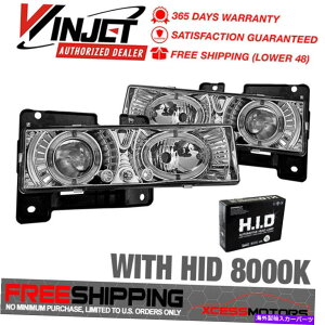 CO GAp[c Winjet 92-94V{[uU[^zn[vWFN^[wbh + 8K HID -Chrome Clear Fit Winjet 92-94 Chevy Blazer Tahoe Halo Projector Heads + 8K HID - Chrome Clear