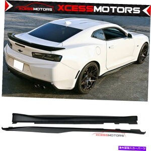 �C�O�� �G�A���p�[�c �t�B�b�g16-22�V�{���[�J�}��ZL1���h��PP�T�C�h�X�J�[�g�G�N�X�e���V�������b�J�[�p�l�� Fits 16-22 Chevrolet Camaro ZL1 Unpainted PP Side Skirts Extension Rocker Panel