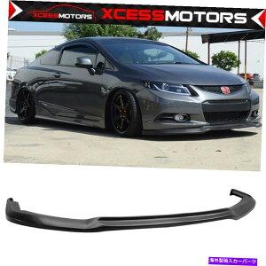 CO GAp[c 12-13z_VrbN2hAN[yCRhtgop[bvX|C[ Fits 12-13 Honda Civic 2-Door Coupe IKON Unpainted Front Bumper Lip Spoiler