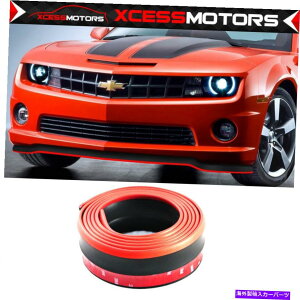 CO GAp[c tgNCbNbv`EZCXg[ubNw/bhgɃtBbgV{[100 Fits Chevy 100 in Front Quick Lip Chin EZ Install Black W/ Red Trim