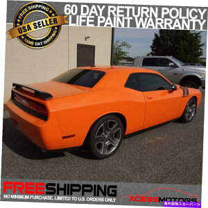 CO GAp[c tBbg08-22_bW`W[OEgNX|C[yCg#PXRuAgubNp[ Fits 08-22 Dodge Challenger OE Trunk Spoiler Painted #PXR Brilliant Black Pearl