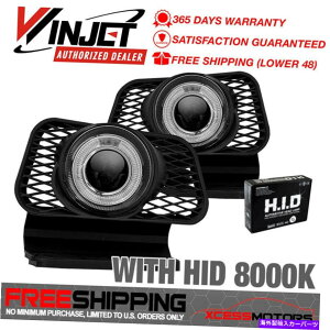 CO GAp[c Winjet 02-07 Avalanche Silverado HalovWFN^[tHOCg8K HID-NA Fit Winjet 02-07 Avalanche Silverado Halo Projector Fog Lights 8K HID - Clear
