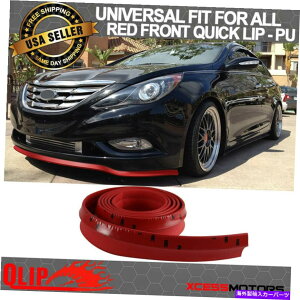 �C�O�� �G�A���p�[�c �t�B�b�g�q�����_�C�t�����g�o���p�[���b�vPU�X�v���b�^�[�N�C�b�N�`��EZ�C���X�g�[��-100�C���`�� Fits Hyundai Front Bumper Lip PU Splitter Quick Chin EZ Install - 100 Inch Red�y���s�A