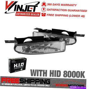 CO GAp[c Winjet 97-05rCbNZ`[[KOEtHOCgv8K HID -CLEAR Fits Winjet 97-05 Buick Century Regal OE Fog Lights Lamps 8K HID - Clear