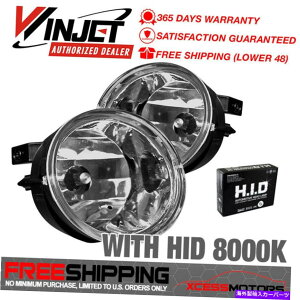 海外製 エアロパーツ フィット05-07日産艦隊04-15タイタンウィニットフォグライトランプ8000Kハイド - クリア Fits 05-07 Nissan Armada 04-15 Titan Winjet Fog Lights Lamps 8000K HID - Clear