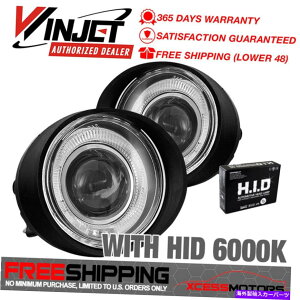 �C�O�� �G�A���p�[�c Winjet Fit 02-04 Nissan Altima 03 FX35 FX45 Halo Fog Light�iClear�j+ HID6000K Winjet Fit 02-04 Nissan Altima 03 FX35 FX45 Halo Fog Light (Clear)+ HID6000K�y���s�A���i�z