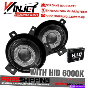 CO GAp[c Winjet 01-03 Ford RangerHalovWFN^[tHOCgRH LH 6000K HID -CLEAR Fit Winjet 01-03 Ford Ranger Halo Projector Fog Lights RH LH 6000K HID - Clear