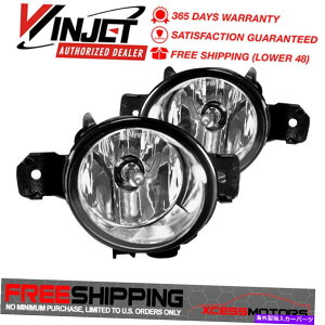 CO GAp[c tBbgEBWFbg07-08 BMW E70 x5V[YtHOCgNAYhCrOvyA Fits Winjet 07-08 BMW E70 X5 Series Fog Lights Clear Lens Driving Lamp Pair