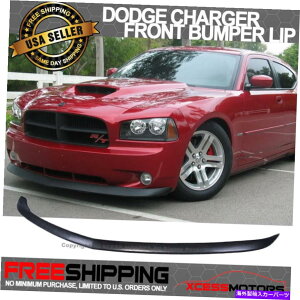 CO GAp[c K06-10_bW[dOEX^Ctgop[bvXvb^[ - hĂȂPU Fits 06-10 Dodge Charger OE Style Front Bumper Lip Splitter - Unpainted PU