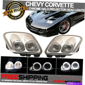 CO GAp[c tBbg97-04V{[RxbgC5NvWFN^[wbhCgfALEDn[ Fits 97-04 Chevy Corvette C5 Chrome Projector Head Lights Dual LED Halo Rims