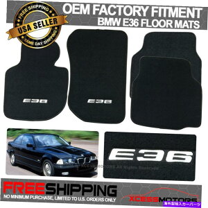 CO GAp[c tBbg92-98 BMW E36 3V[YtgAtA}bgJ[ybg - iC Fits 92-98 BMW E36 3-Series Front Rear Floor Mats Carpet - Nylon