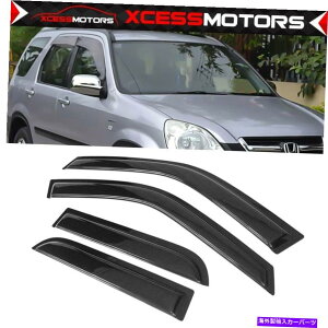 CO GAp[c tBbg02-06z_CRVXX^C̃EBhEoCU[CEBhK[hxgVF[h4PCZbg Fits 02-06 Honda CRV Slim Style Window Visors Rain Wind Guard Vent Shade 4Pc Set