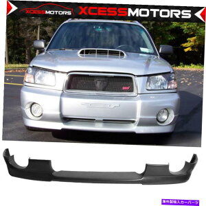 CO GAp[c 03-05XotHX^[SG5 DSX^CPUtgop[bvX|C[ For 03-05 Subaru Forester Sg5 DS Style PU Front Bumper Lip Spoiler