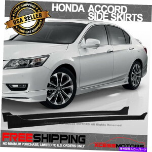 CO GAp[c tBbg13-17z_AR[hZ_MDX^CTChXJ[gGNXeVhubNPP Fits 13-17 Honda Accord Sedan MD Style Side Skirts Extension Unpainted Black PP