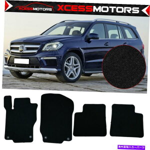 CO GAp[c tBbg06-12ZfXGLNXubNiCtgtA}bgJ[ybg4PCZbg Fits 06-12 Mercedes GL-Class Black Nylon Front Rear Floor Mats Carpets 4PC Set
